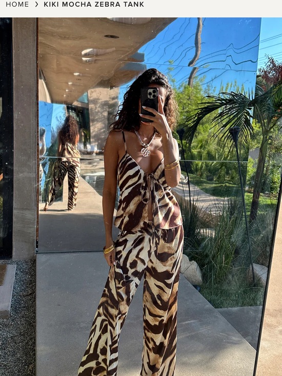 12th Tribe Tops - 12th tribe Kiki Mocha Zebra Tank